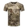 Tricou cu Mânecă Scurtă pentru Bărbați, cu Imprimeu Camuflaj Militar, Dryfit, Uscare Rapidă, Top, Tricou de Gimnastică, pentru Exterior, Camping, Mascube Compresie