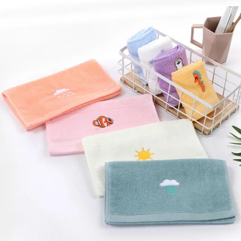 50CM*25CM Towels Baby Face Towel Soft Embroidered Absorbent Cotton Bath Towels for Newborn Kids Handkerchief Shower Stuff