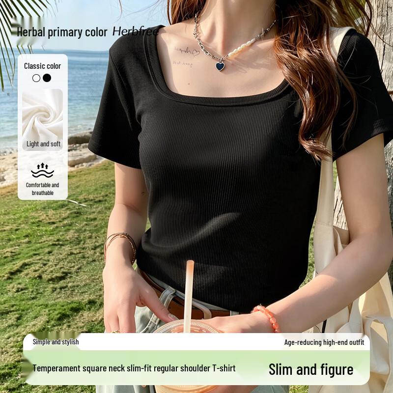 Women's Slim Fit Square Neck Short Sleeve T-Shirt