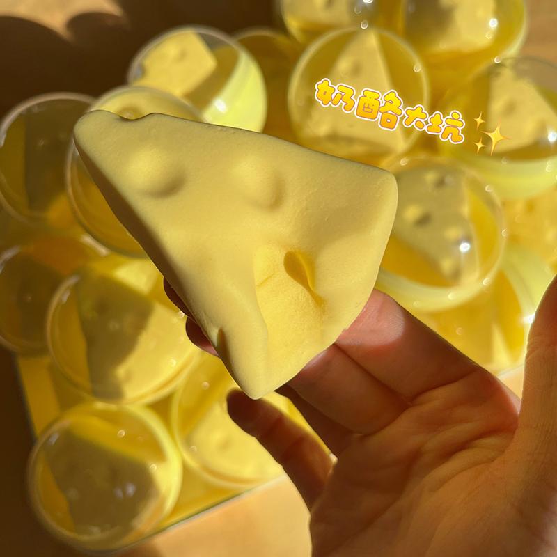 **Erwachsenen Quetschspielzeug Simulation Käse Quetschspielzeug Weich Niedlich Dekomprimierend Kneten Käse Klebrig Langsamer Rückprall**