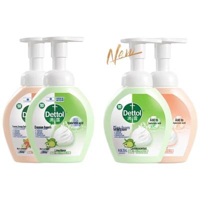 Foaming Antibacterial Hand Soap 4-Pack