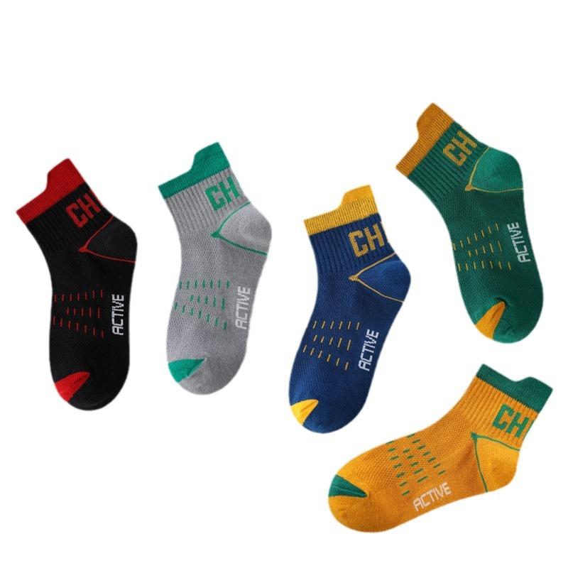5 Pair Children's Socks Thin Cotton Boys' Sports Socks Tube Socks