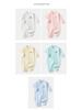 Pure Cotton Baby Romper: Open Front, Class A, for 0-12 Months, Spring/Autumn, Newborn Outerwear, Crawling Suit, Single-Layer Base.