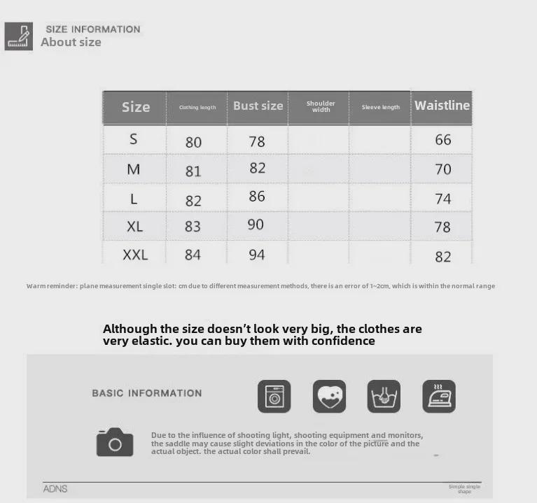 High-Waisted Floral Suspender A-Line Dress - French Spring/Summer Style.