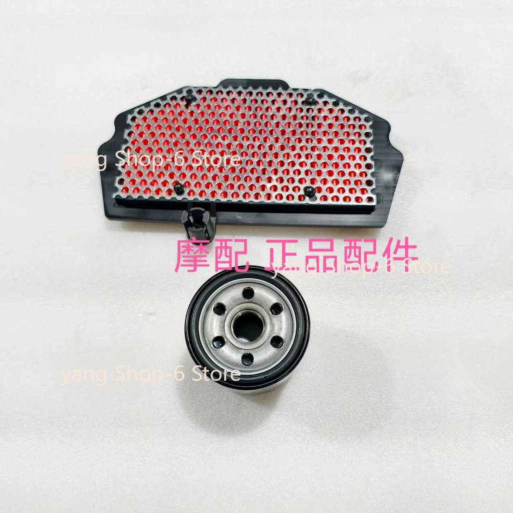 For QJMOTOR SRK421RR Accessories SRK 421RR QJ400GS-16S Engine Oil Air Filter Element Air Filter Element Oil Grid Air Grid