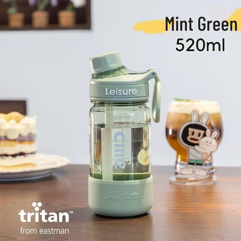 cille Бутылка для воды с трубочкой из тритана
