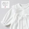 Kufuu Made in Newborn Ceremony Suitable for Girls and Perfect for Shrine Visits and Hospital 3726, Japan, Dress, 2-Piece Set, Boys, Leaves.