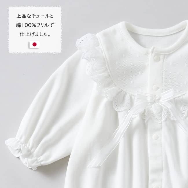 Kufuu Made in Newborn Ceremony Suitable for Girls and Perfect for Shrine Visits and Hospital 3726, Japan, Dress, 2-Piece Set, Boys, Leaves.