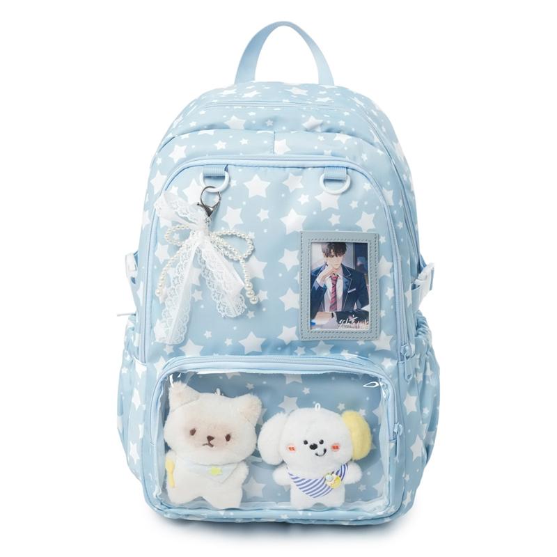 Studentský školní batoh s hvězdným potiskem Dámský batoh s velkou kapacitou