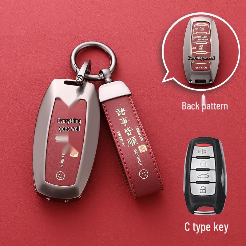 Haval Key Cover for H6, M6 2nd Gen, H2 Big Dog, F7 3rd Gen Plus, Red Rabbit, H9 Cool Dog, H7 Buckle, H8