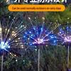 Waterproof Solar Fireworks String Lights for Outdoor Courtyard, Garden, or Lawn Decoration