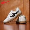 Warrior Men's T-Toe Casual Retro Sneakers