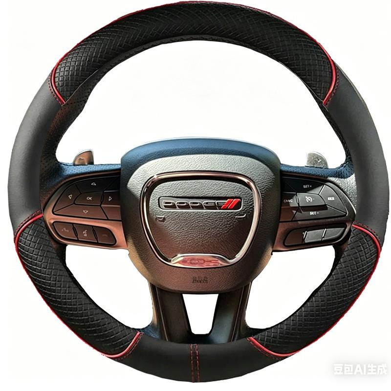 DIY Black Microfibre Leather Car Steering