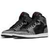 Jordan 1 Retro Un Supreme 839115-013