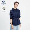 Women's 2026 S/S Casual Hooded Jacket