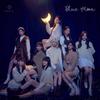 Blue Moon Press Limited Edition NiziU (First A) -