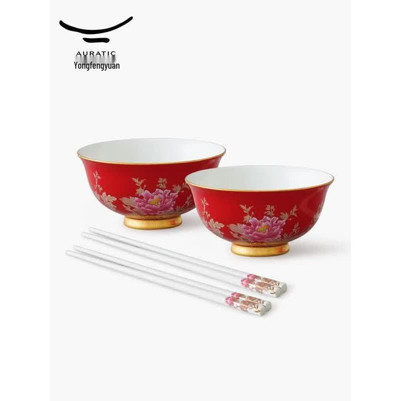 Auratic Year of the Horse Ceramic Spring Festival Bowl