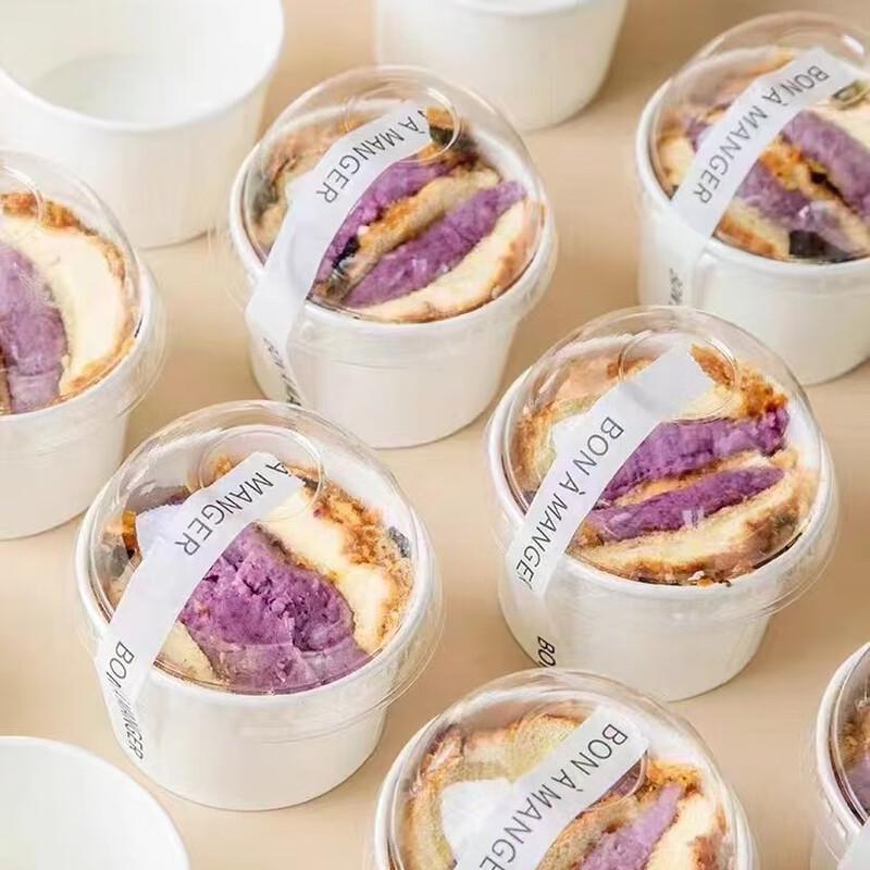 Heart House Creative Dessert Takeaway Boxes