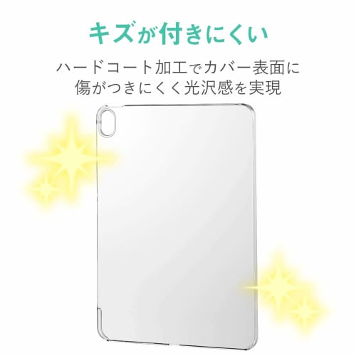 ELECOM iPad Air 10.9 5th/4th Generation (2022/2020) Case Hard Case Clear TB-A20MPVCR