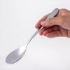 Naga Tsubame Sanjo Smooth Texture Curry Spoon 18cm Stainless Steel Made Japan #4400