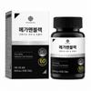 HACCP Onyuraeviva Mega Man Black Bromelain Paradise Grain Paro Enzyme 1 Pcs 60 Tablets