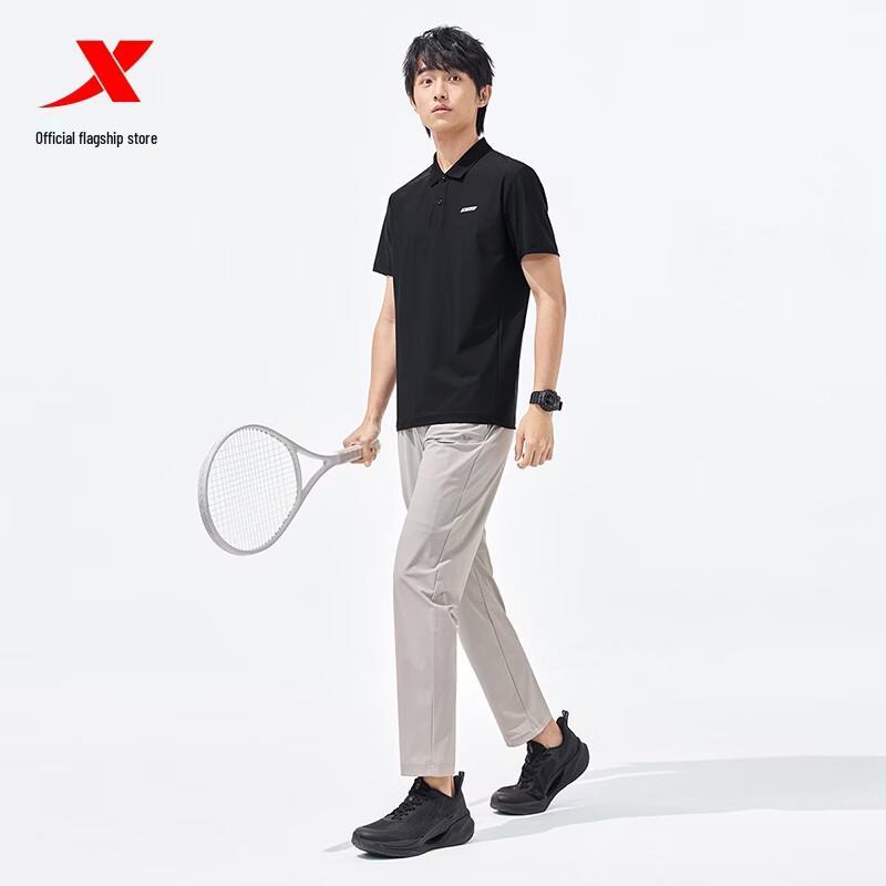 Tebu Men's Mianmianbing 4.0 UV Protection Polo Shirt
