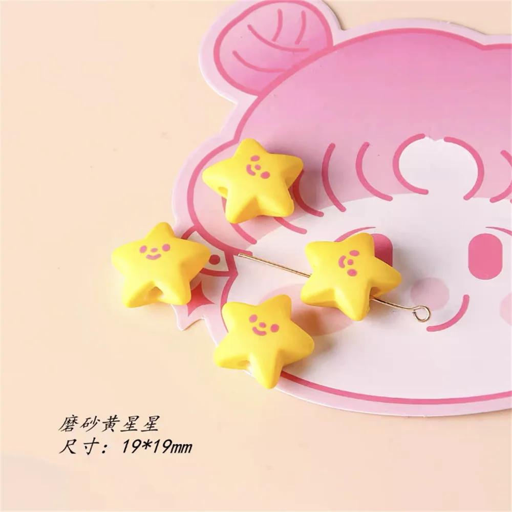 

CH16 20*18mm Fun Little Bear Rabbit Star Resin Beads DIY Charm Exquisite Phone Chain Bracelet Hanging Bead Jewelry Accessories 20mm(5pcs)