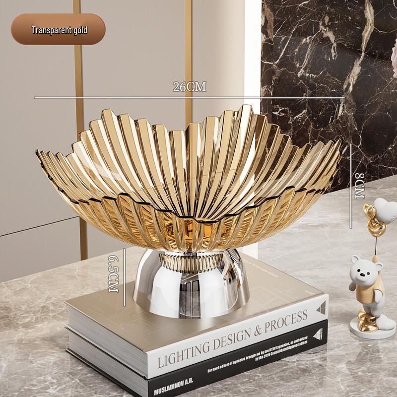 Ruhan Chinese Style Fruit Bowl