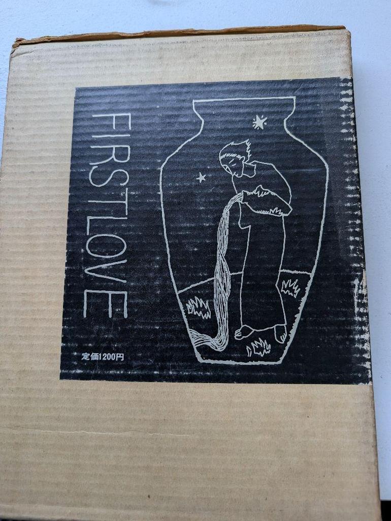 [USED] Hayashi Seiichi Art Collection (3 volumes)