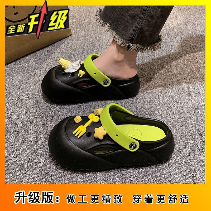 Fashion non-slip thick-soled hole shoes women's 2025 summer new wear sweet and cool wind beach seaside women's cool slippers