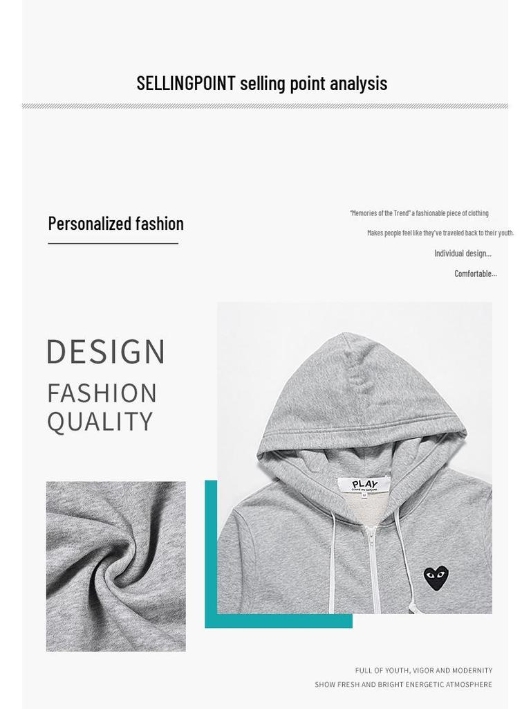 HEYPLAY Unisex Heart Pattern Cotton Hoodie - Japanese Trend, Autumn/Winter Style