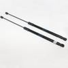 Car-styling Rear Trunk Shock Lift Tailgate Gas Spring Strut for Nissan Kicks 2017---2023  90451-5RB0A 90450-5RB0A
