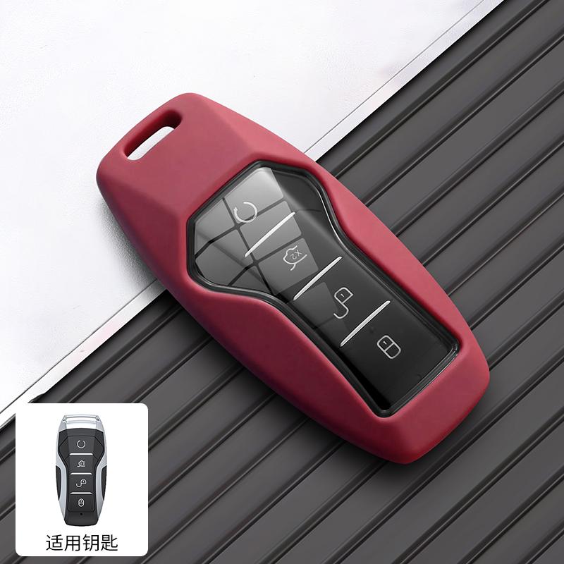 For Compatible With Byd New Key Covers: Han Ev, Dolphin, Song Plus Dmi, Seagull, Yuan Up, Qin Pro, Seal 06, Escort 7, Tang L