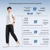 Erke Men's Moisture-Wicking Running & Casual Pants