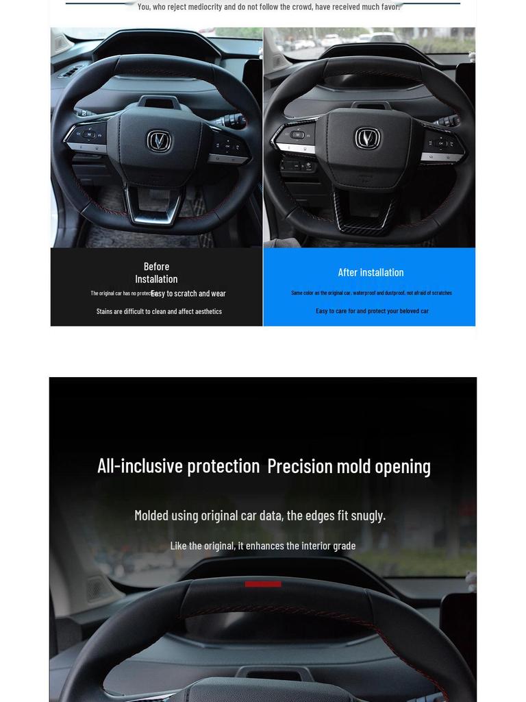 Changan Qiyuan Q05 Steering Wheel Trim: Anti-Scratch Decorative Frame Accessory