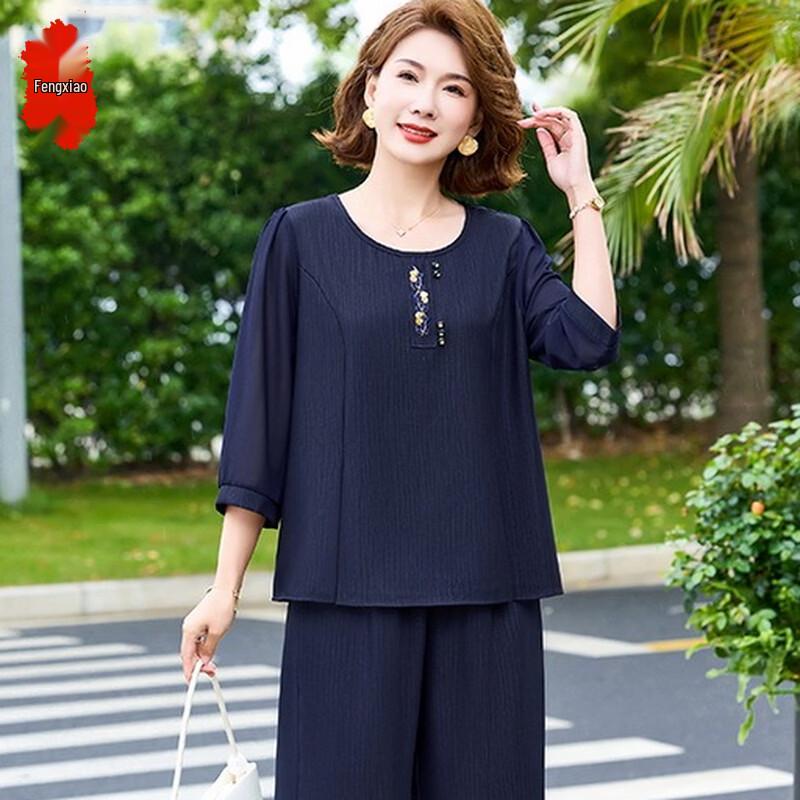 New Chinese Style Mom s Summer Two-Piece Set 4XL