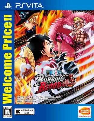 [PSvita]ONE PIECE BURNING BLOOD Willkommenspreis!!