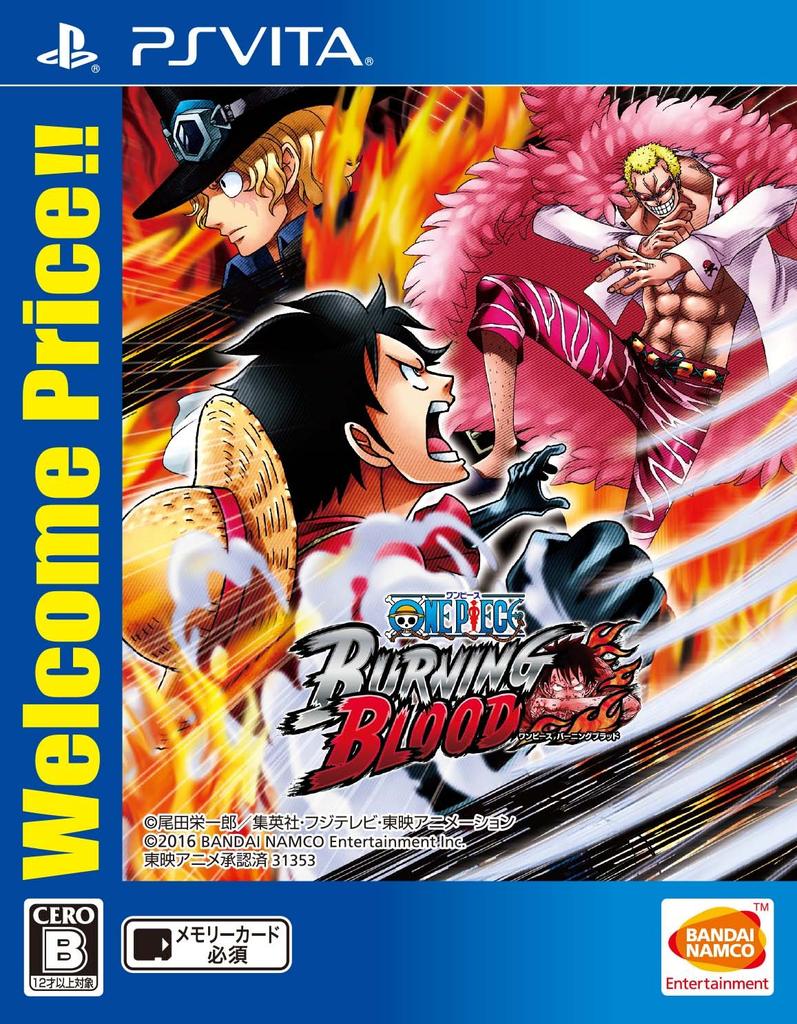 PSvita ONE PIECE BURNING BLOOD Welcome Price!!