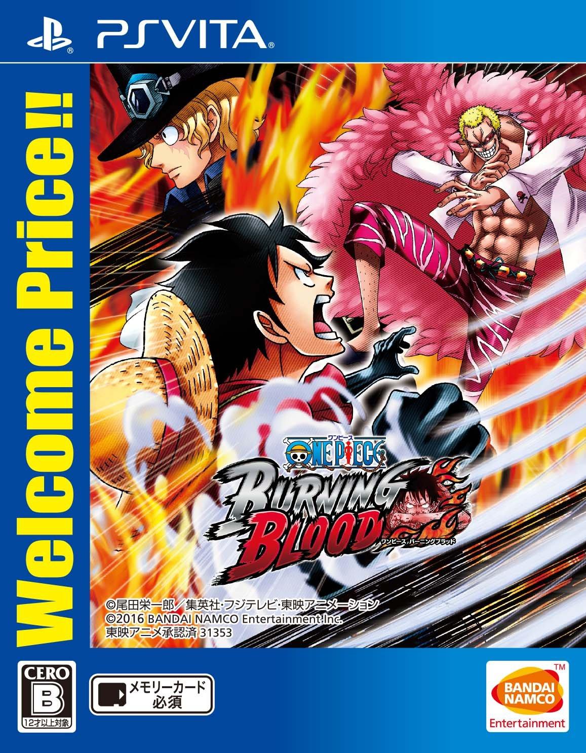 

PSvita ONE PIECE BURNING BLOOD Welcome Price!!