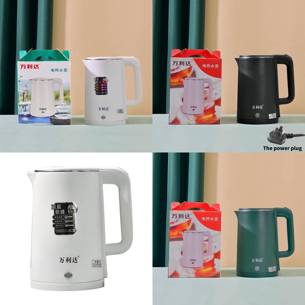 Electric Kettle Food Grade Stainless Steel With Auto Shut Off For Home Use