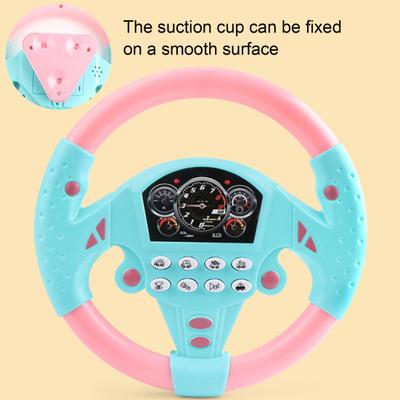 Preschool Toy Rotate 360 Degrees with Sound 2 Stable Suction Cups