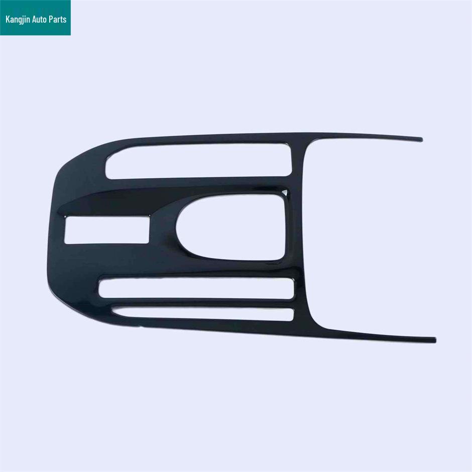Great Wall 2021 Haval Chulian Black Brushed Titanium Window Lifter Storage Panel