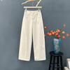 Spring Summer Women's Jeans High Waist Wide-leg Pants Loose Straight-leg Jeans