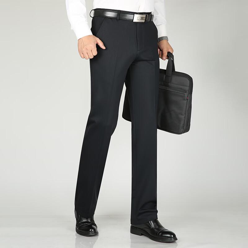 Fengmao Herren Business Casual Elastische Gerade Hosen