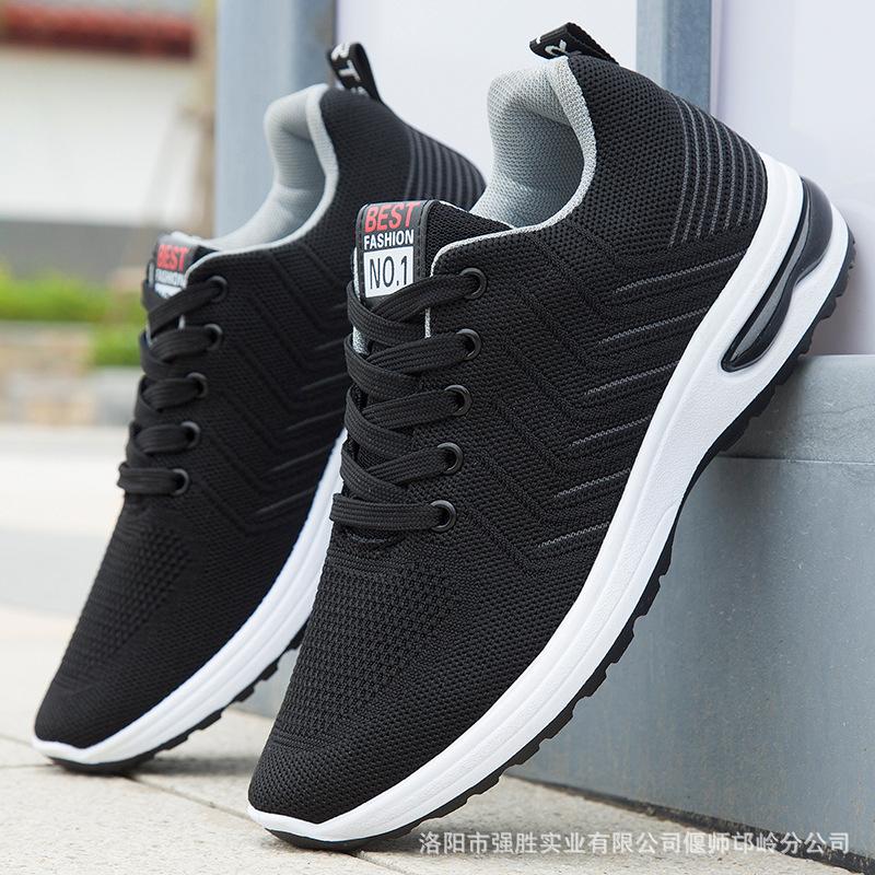 

Мужские модные повседневные кроссовки на шнуровке, дышащие удобные кроссовки, дорожная обувь 44 чёрный/серый