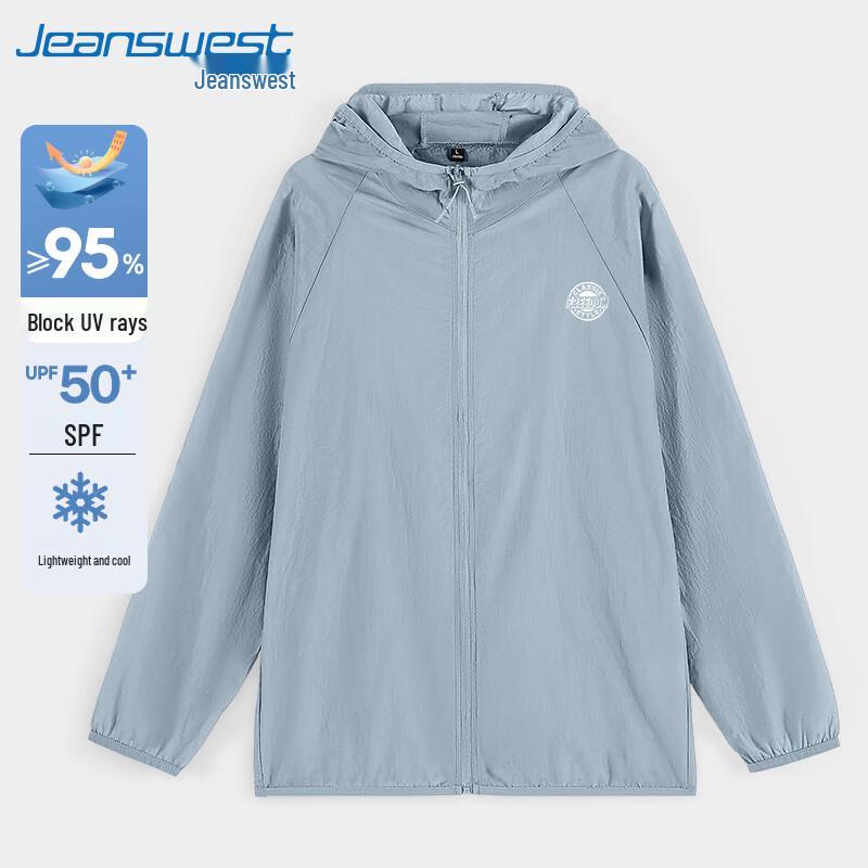 Jeanswest Men's Summer Cooling Sun Protection Outdoor Jacket