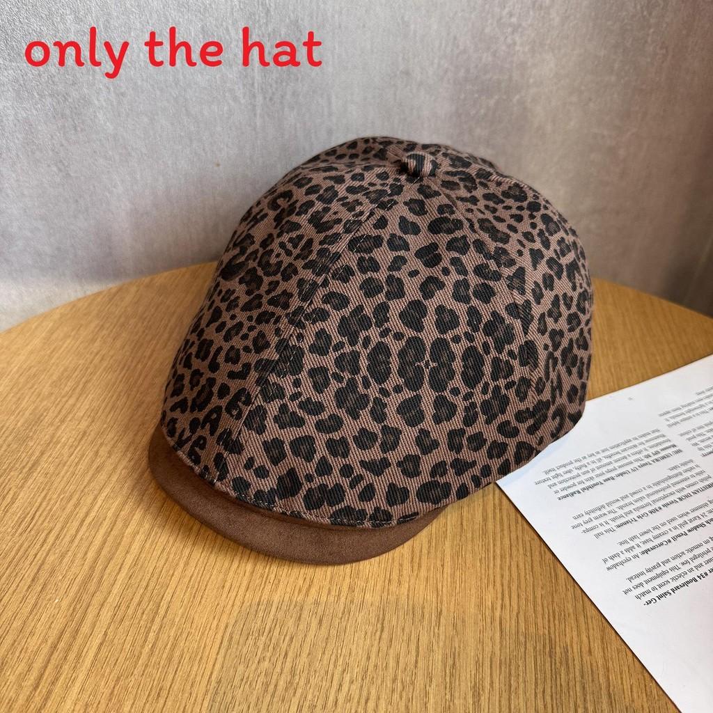 Fashionable Retro Splice Design Leopard Print Women Casual Beret Daily For