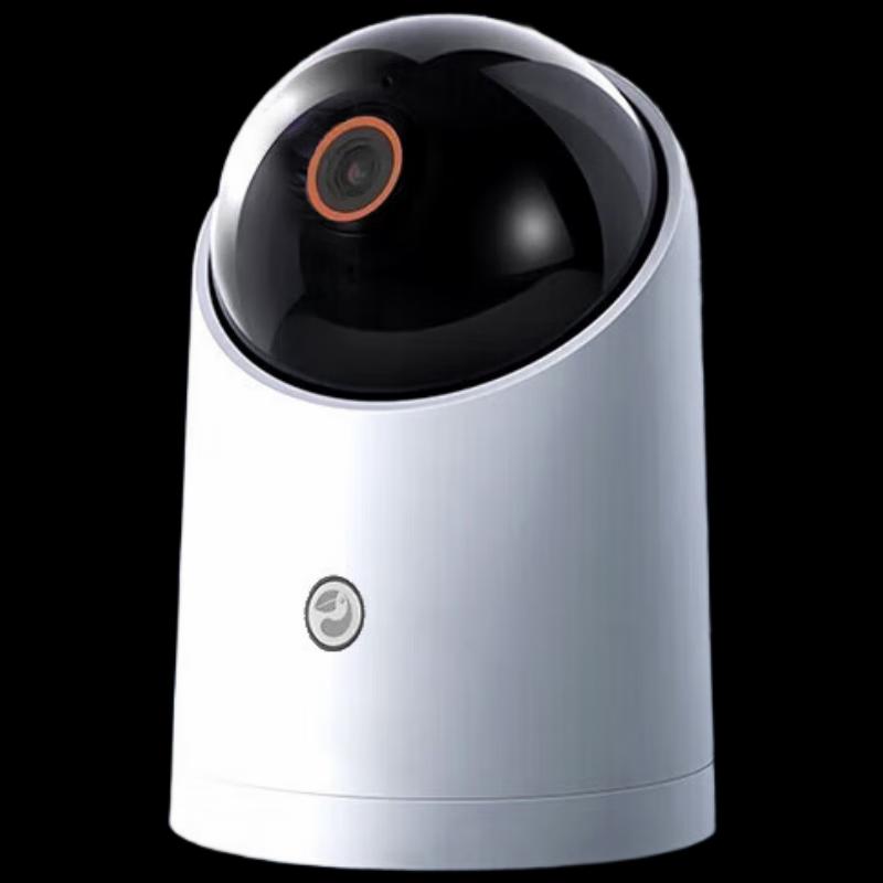 

Huawei Smart Selection Haique AI 3i Home Security Camera