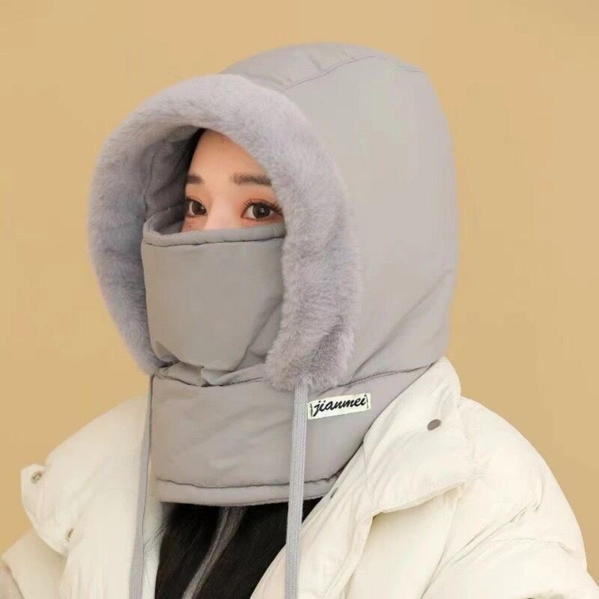 

Шапка Лей Фэна для мужчин и женщин, Зимняя уличная для велоспорта, Электровелосипеда, Холодная и ветрозащитная, Хлопковая шапка, Северо-восточная с толстым бархатом, Лыжная маска