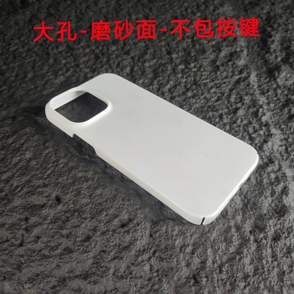 The Original Production of Two-in-one Film Case iPhone14 Mobile Phone Case Comes To Picture Apple 13PM Mobile Phone Case.